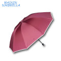 Daily Use Product Factory Price Promotional Logo Design Printed Outdoor Large Sun Brand Umbrella with Warning Strip